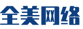 工农区软件开发公司
